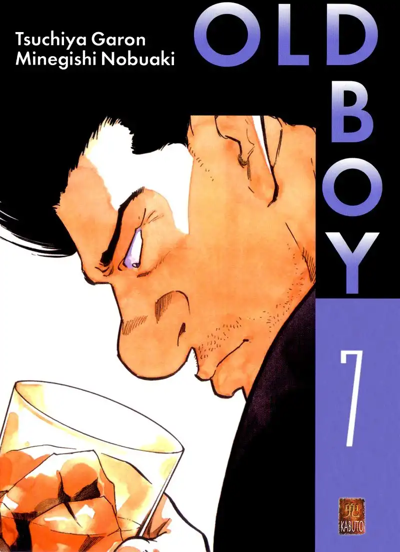 Old Boy Chapter 60 2